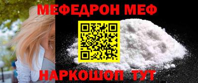 а пвп мука Коммунар