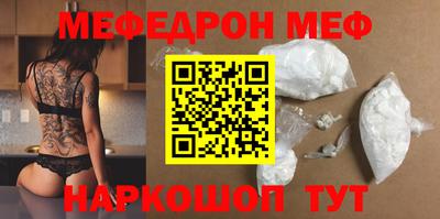 mdpv Конаково