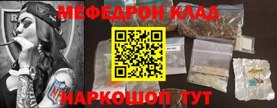 а пвп мука Коммунар