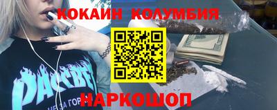 а пвп мука Коммунар
