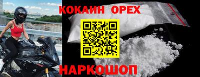 mdpv Конаково