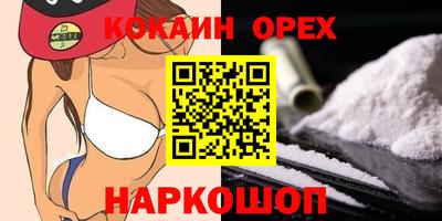 mdpv Конаково