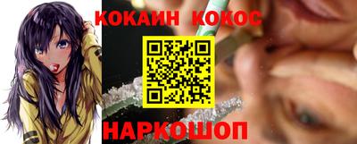 mdpv Конаково