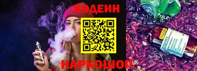 а пвп мука Коммунар