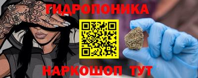 а пвп мука Коммунар