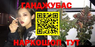 mdpv Конаково