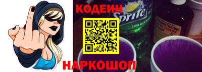 а пвп мука Коммунар