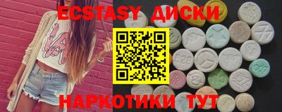 а пвп мука Коммунар