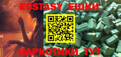 mdpv Конаково