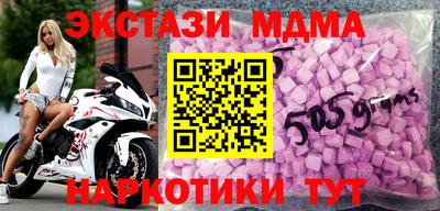 а пвп мука Коммунар