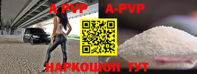 mdpv Конаково