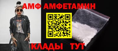 а пвп мука Коммунар