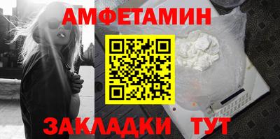mdpv Конаково