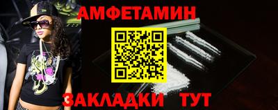 mdpv Конаково