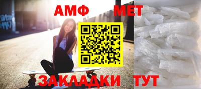 а пвп мука Коммунар