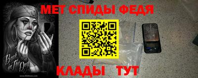 бошки Комсомольск-на-Амуре