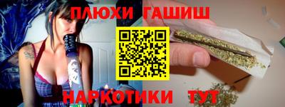 а пвп мука Коммунар