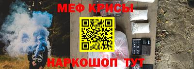 а пвп мука Коммунар