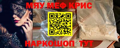 mdpv Конаково