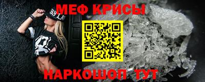 mdpv Конаково