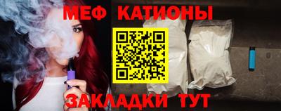 mdpv Конаково